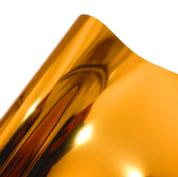 
              NATALE Fogli Metal
            